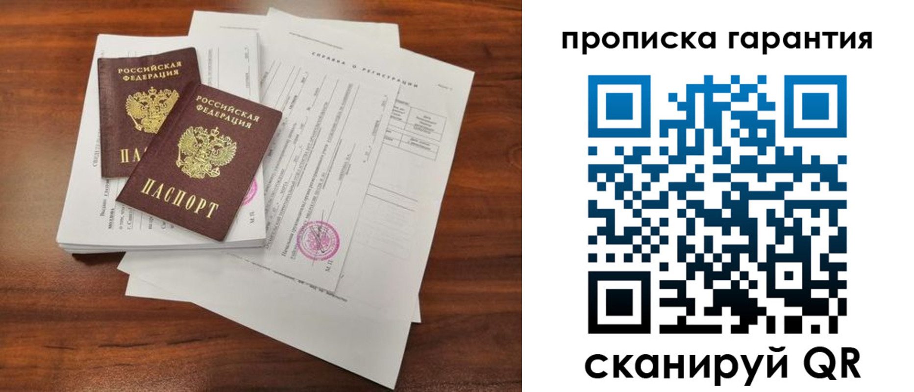 форма 3 в Менделеевске